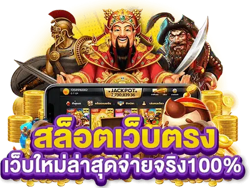 MACAU191 คาสิโน